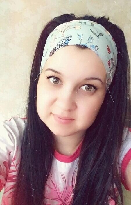 Рамиля