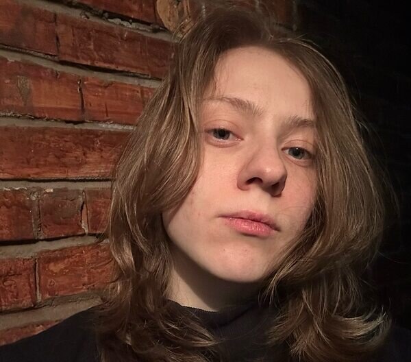 Ярославна