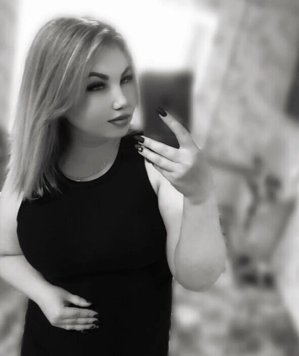 Надя