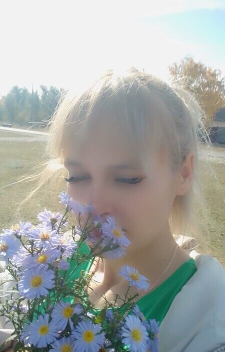 Оксана