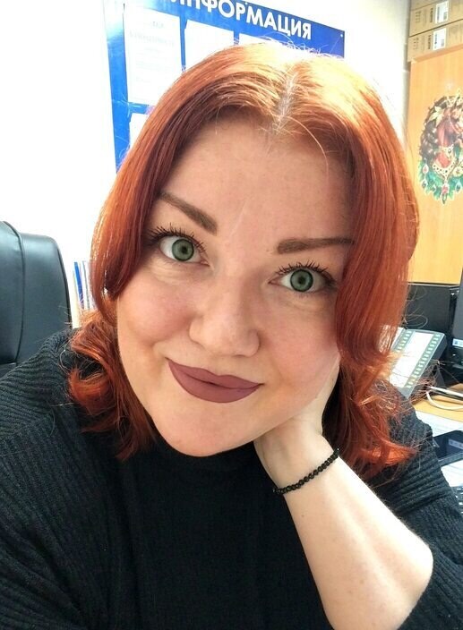 Екатерина
