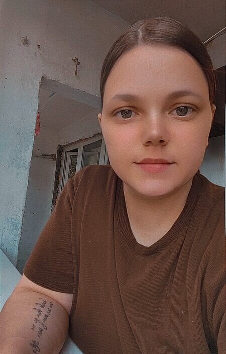 Анастасия