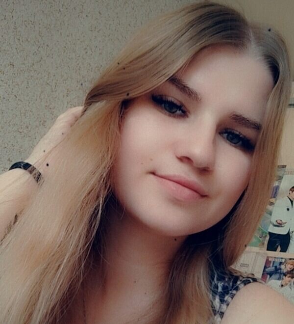 Полина