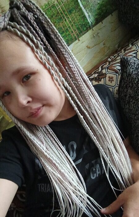 Аделия