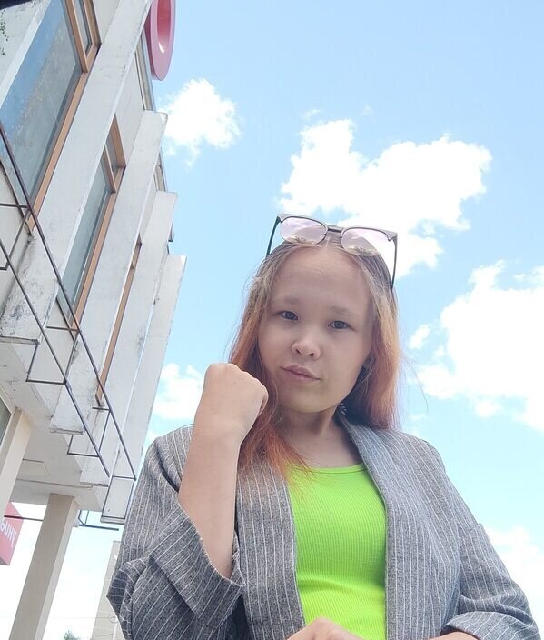 Аделия