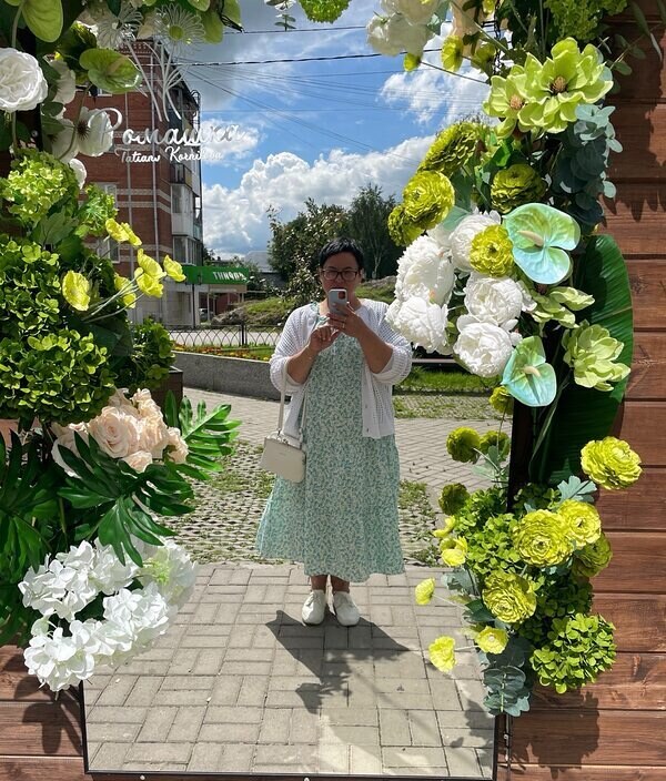 Татьяна