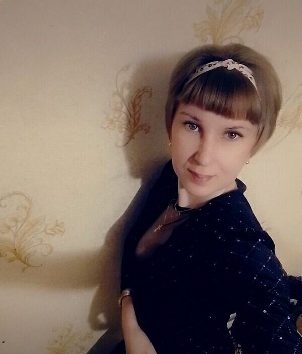 Таня
