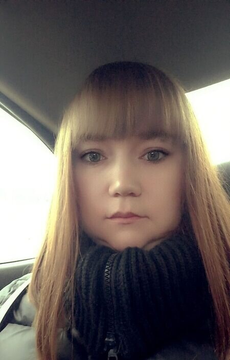 Алёна