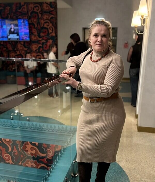 Гуля