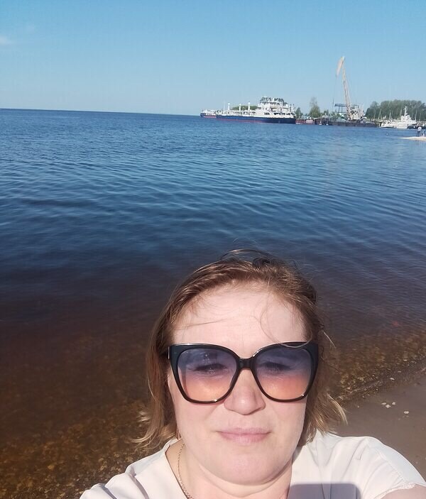Гуля
