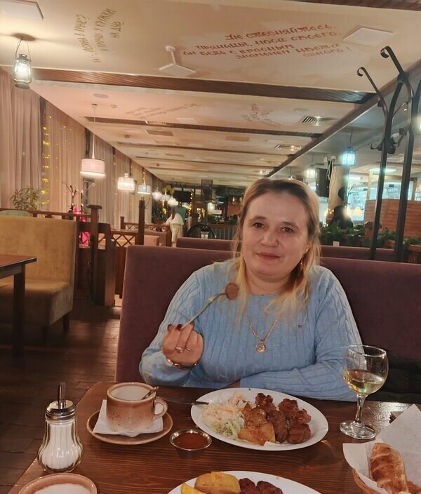 Гуля