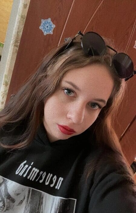 Анастасия