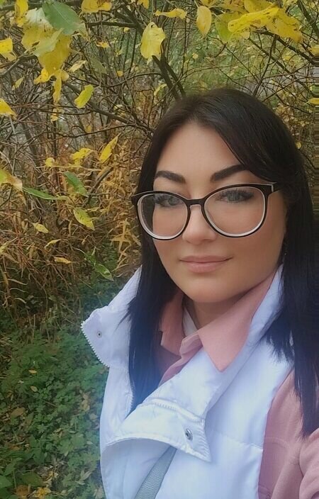 Кристина