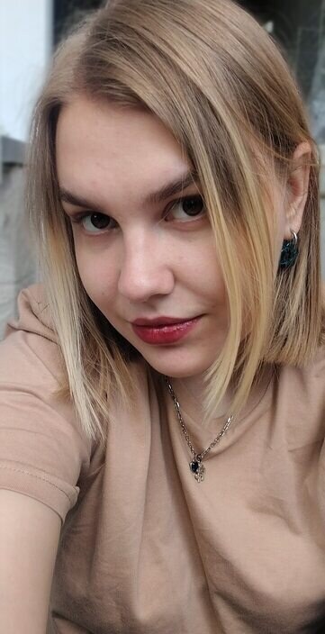 Варвара