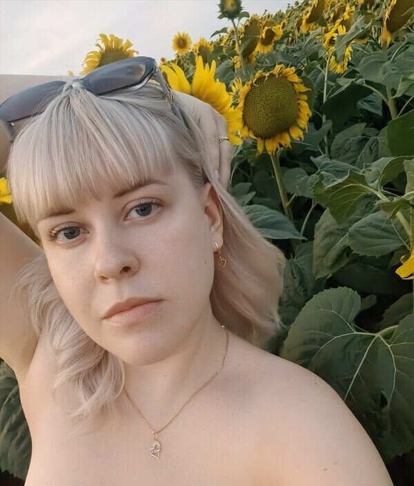 Алёна