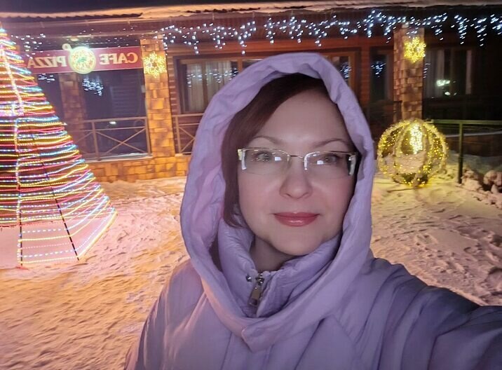 Людмила