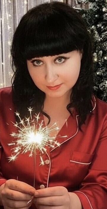 Ирина