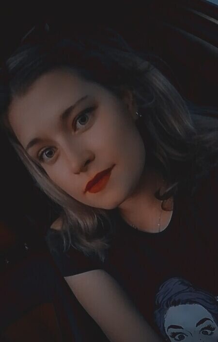 Алина
