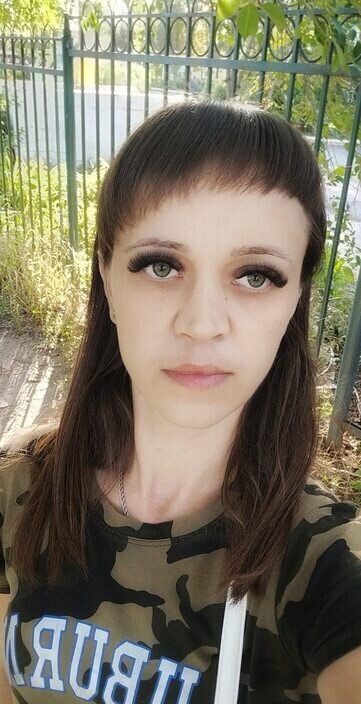Татьяна