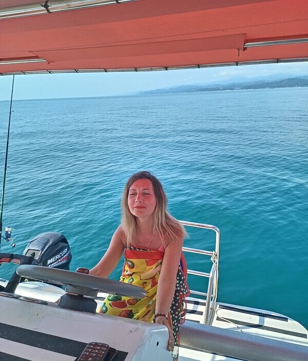 Наталия