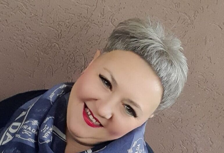 Арина
