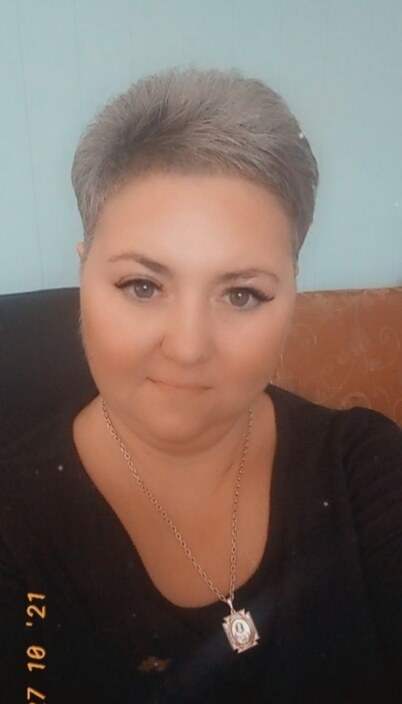 Арина