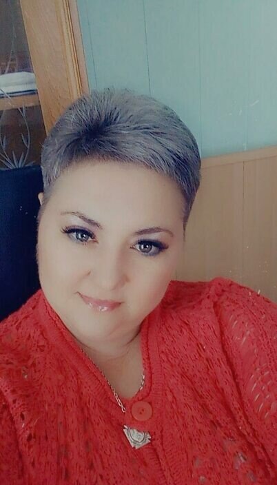 Арина