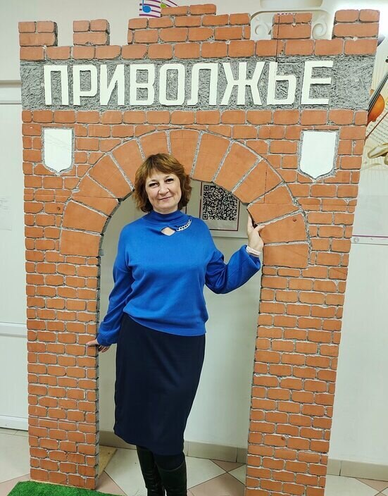 Валентина