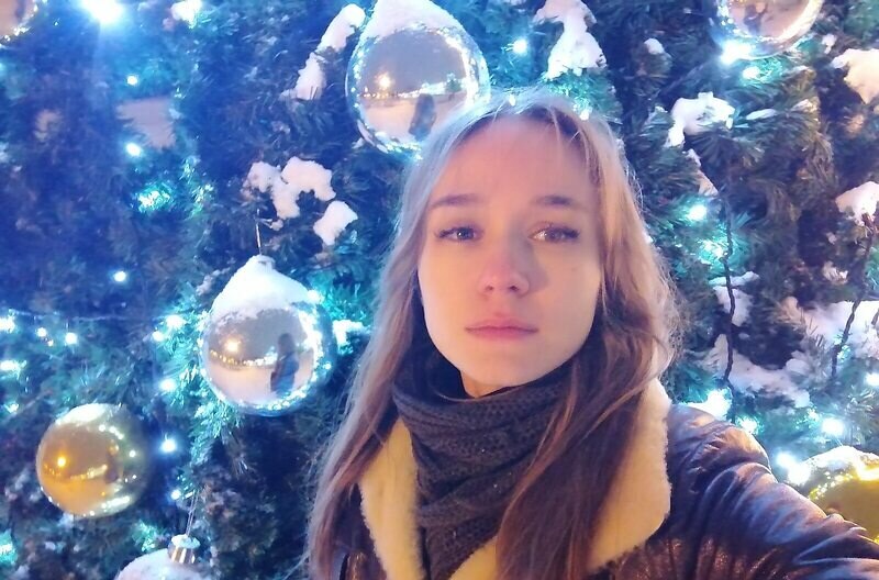 Катерина