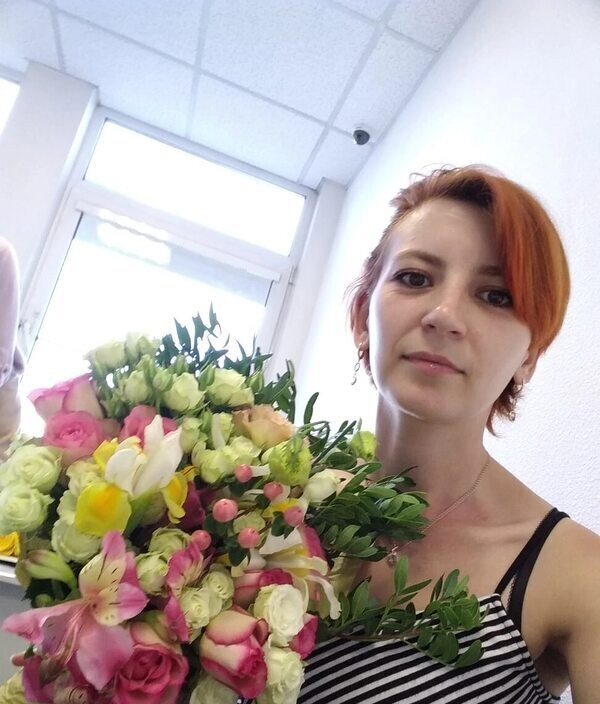 Алена