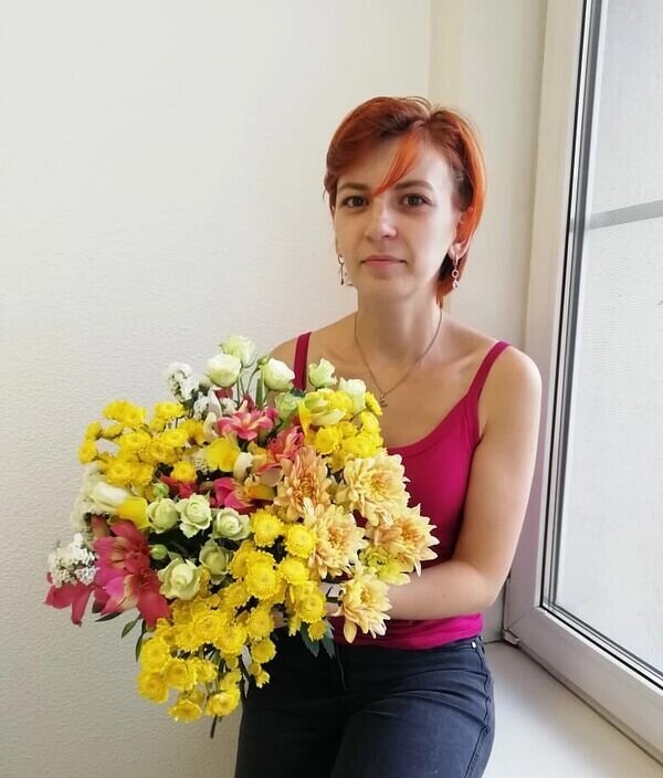 Алена