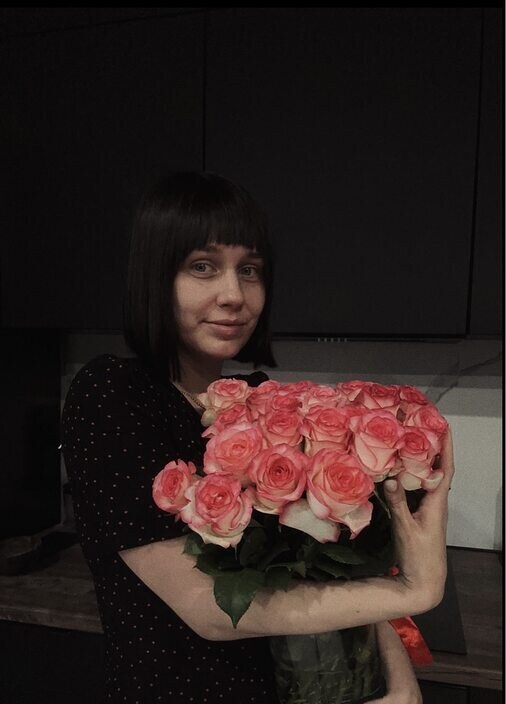 Марина