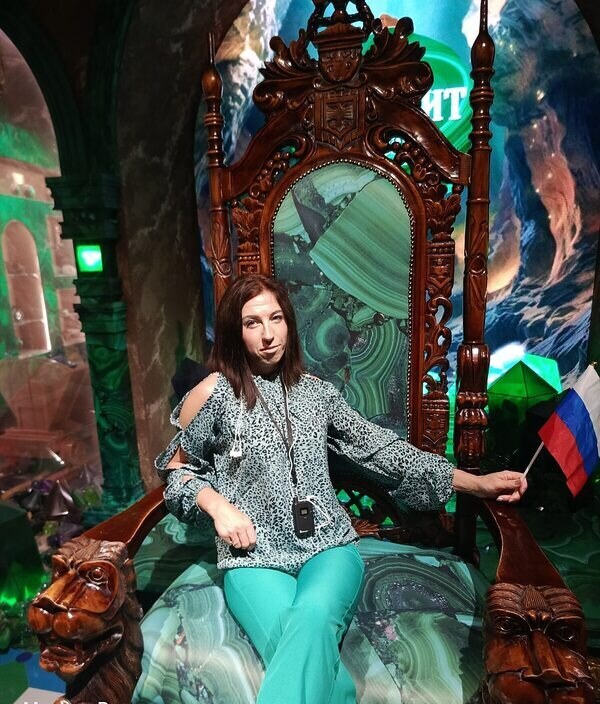 Евгения