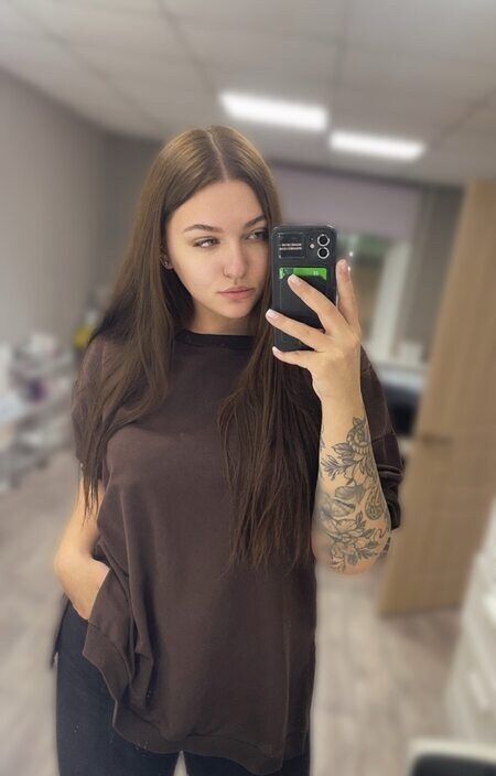Яна