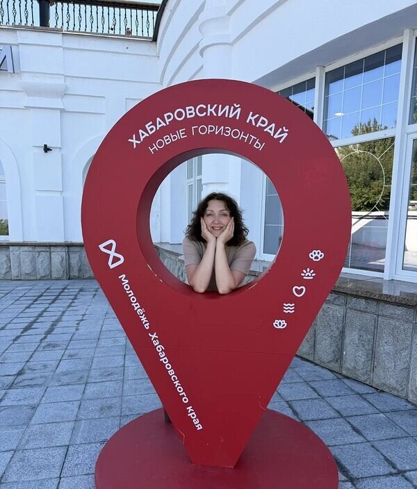 Оксана