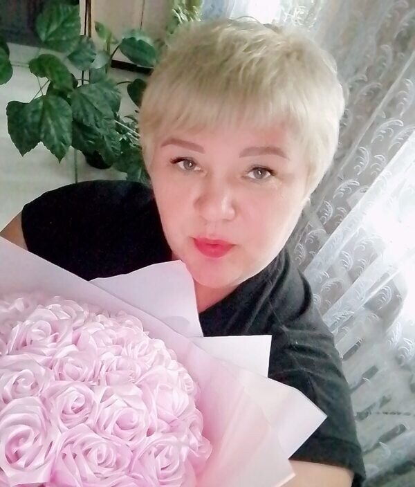 Галина