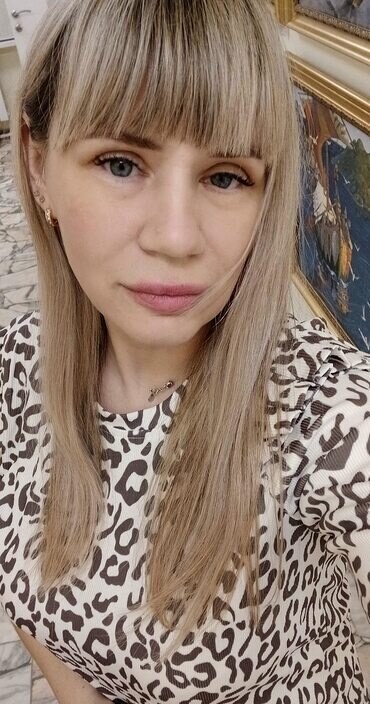 Наталия