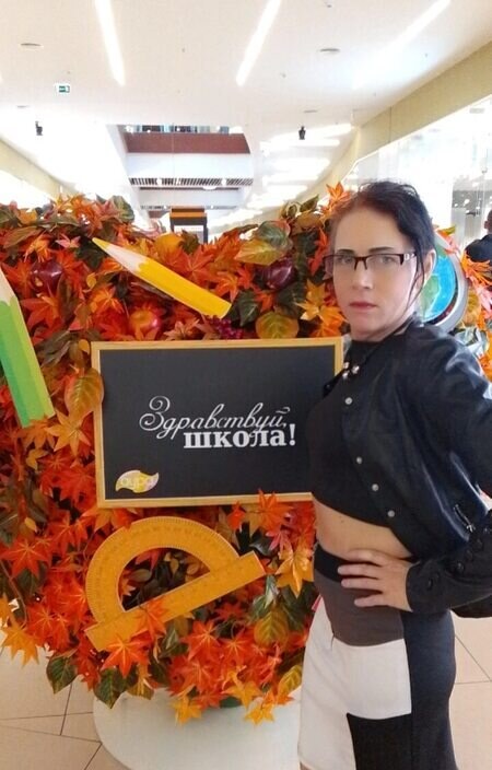 Анжела