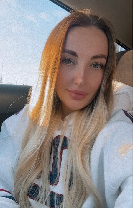 Аня