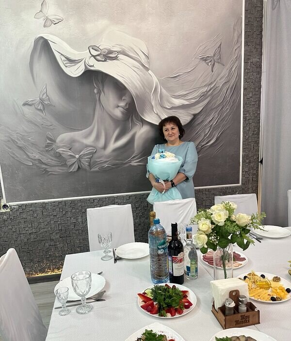 Алина