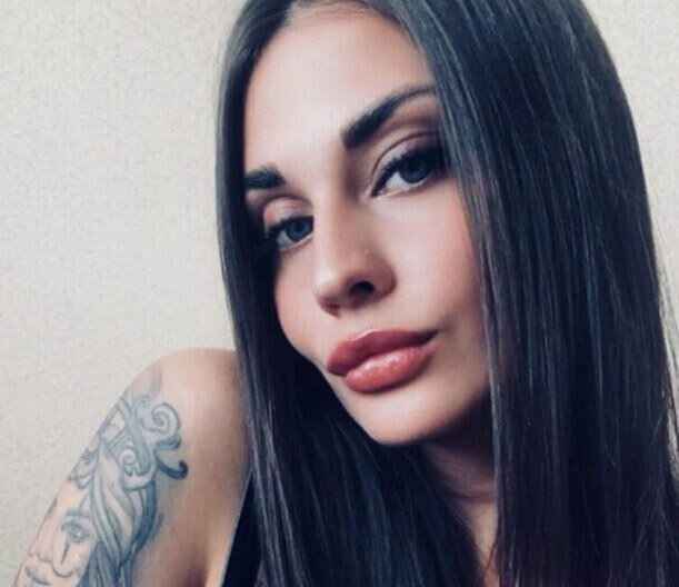 Аля