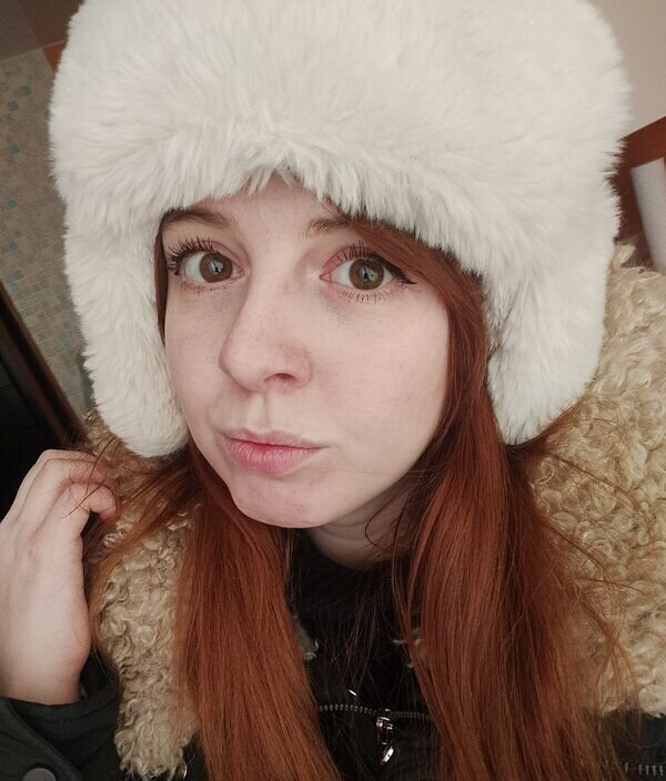 Рина