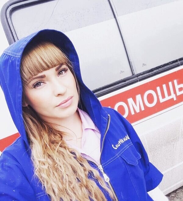 Софико