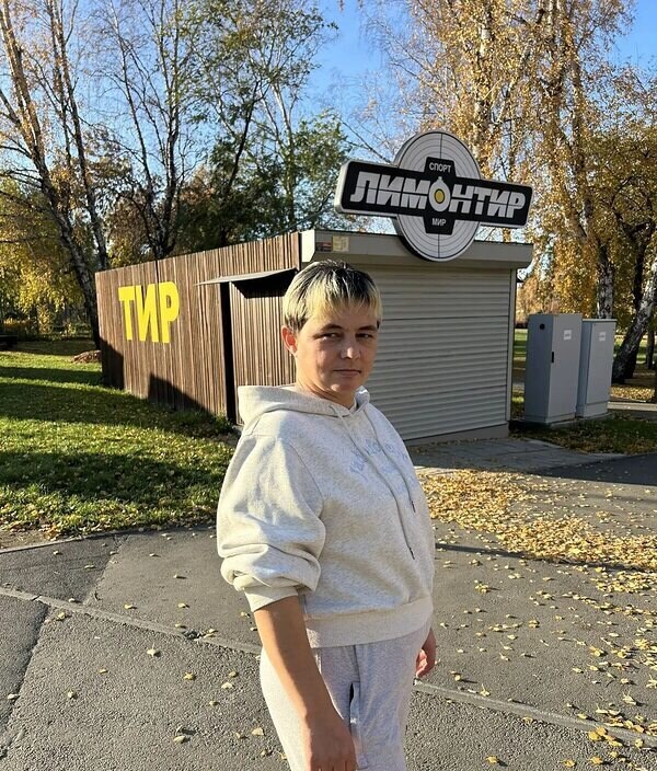 Раиса