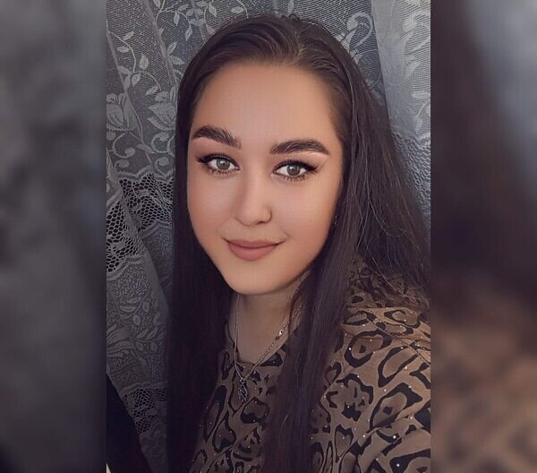 Диана