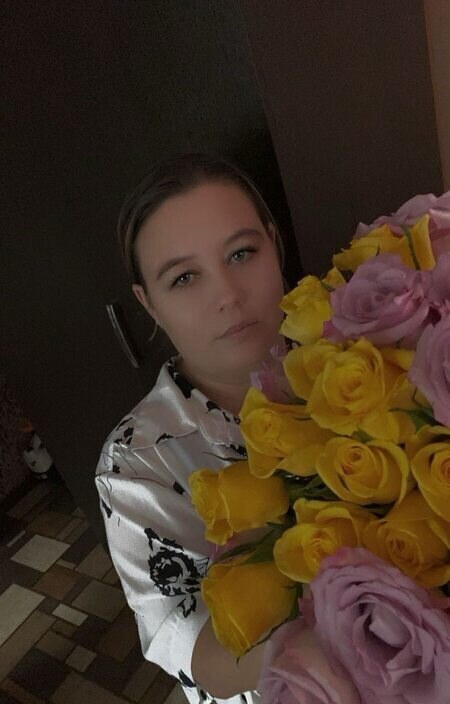 Галина