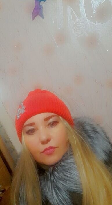 Оксана