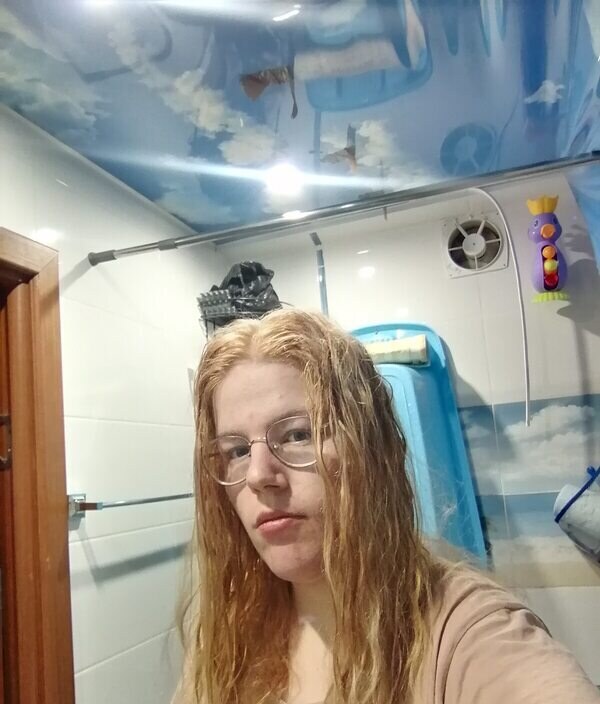 Наташа