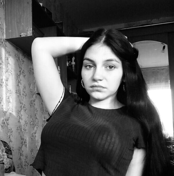 Марина