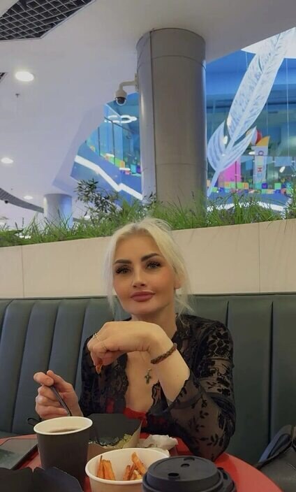 Еленка